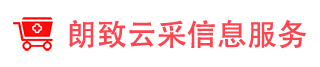 郎致云采商城